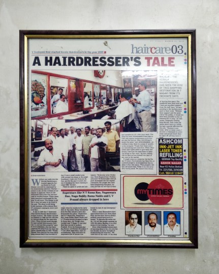 IMG_20180216_221546_590