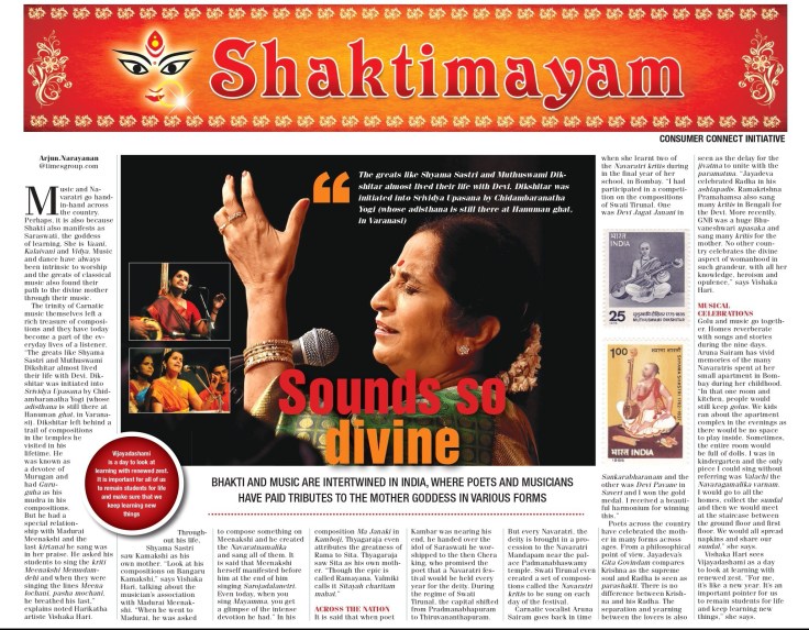 Navaratri Music 2019_page-0001