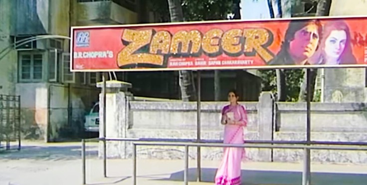 Vidya Sinha in Choti si Baat