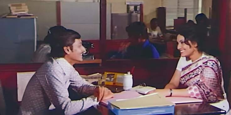 Na jane kyun_Choti si baat 2