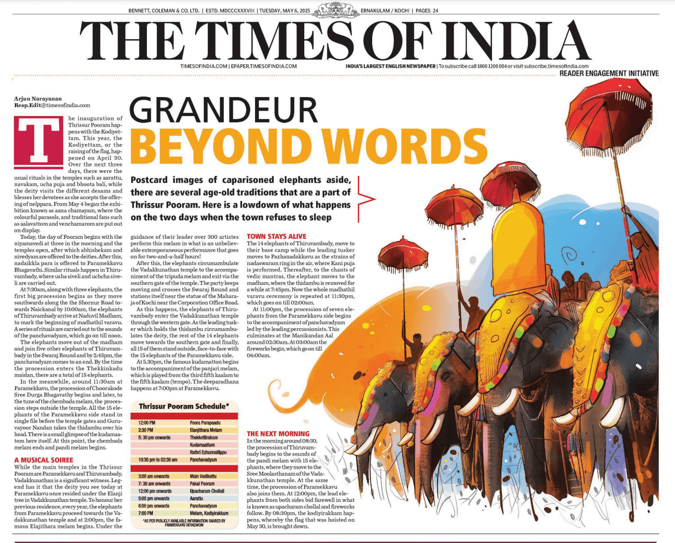 The rituals and celebrations during the two days of Thrissur Pooram