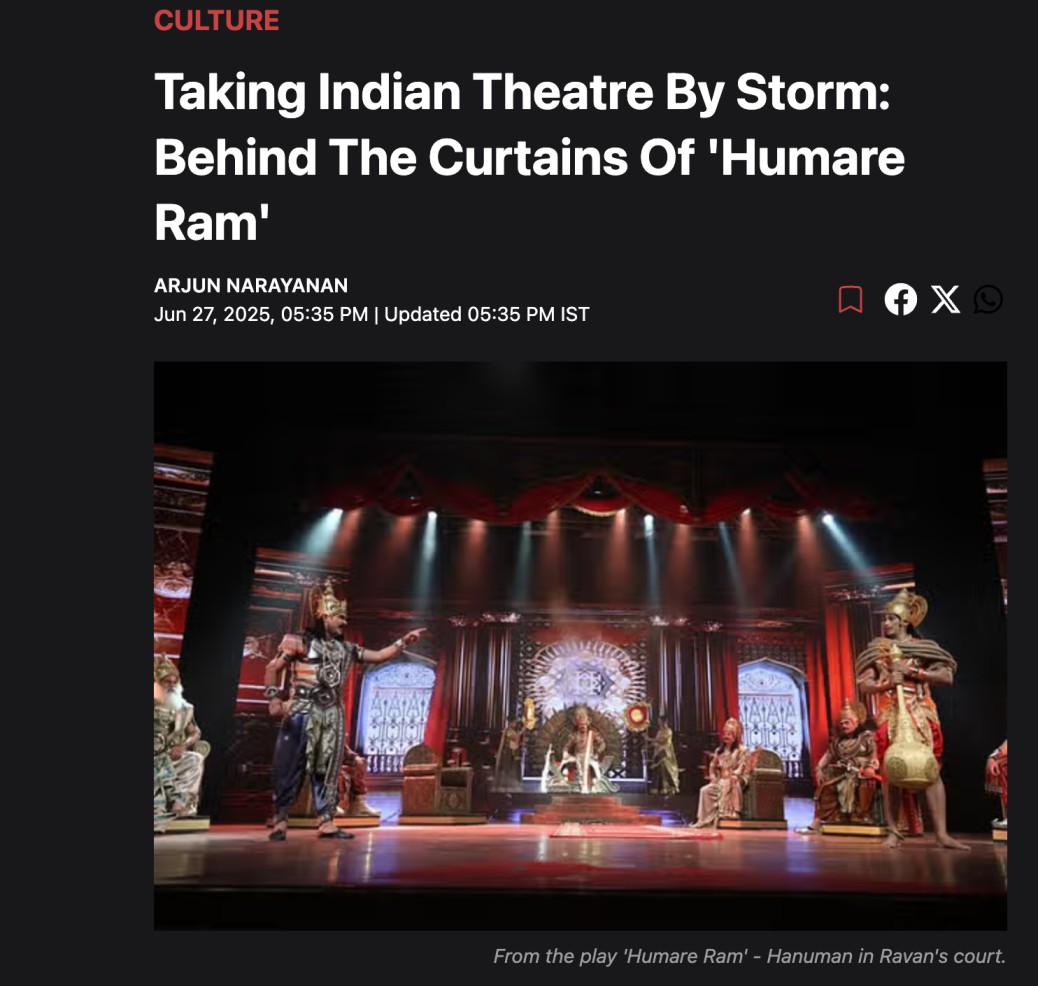 Humare Ram by Felicity Theatre